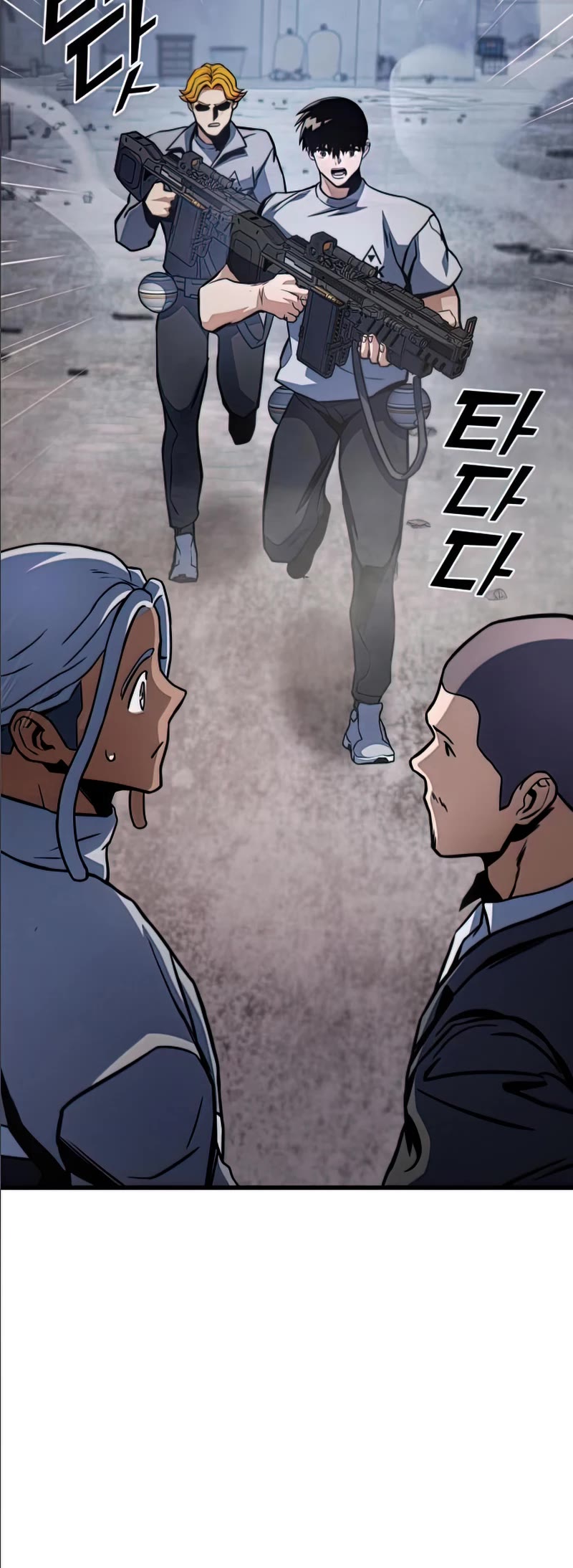 Kill The Dragon Chapter 35 page 54 - Chapter 35