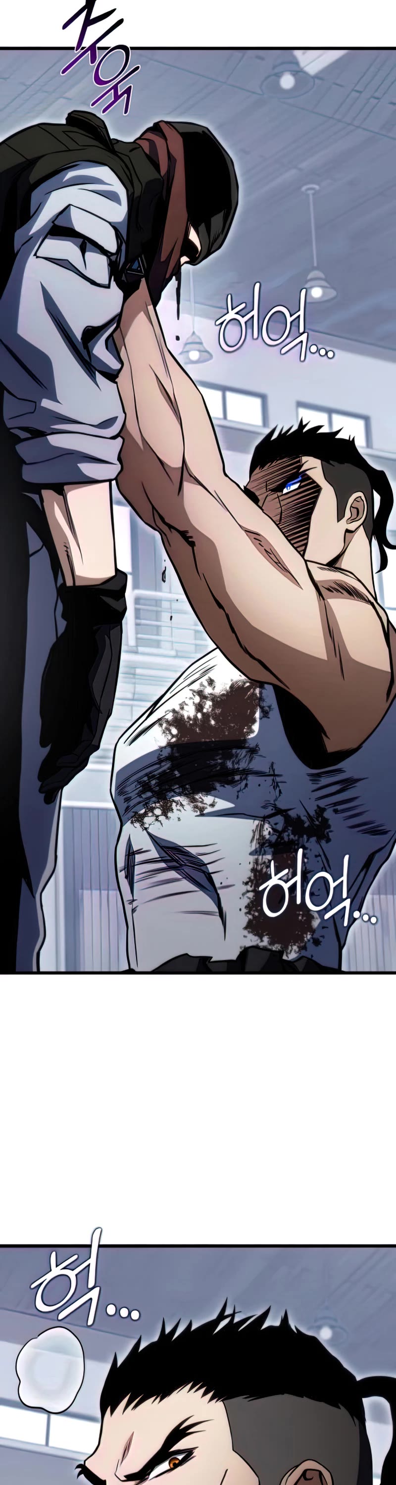 Kill The Dragon Chapter 36 page 19 - Chapter 36