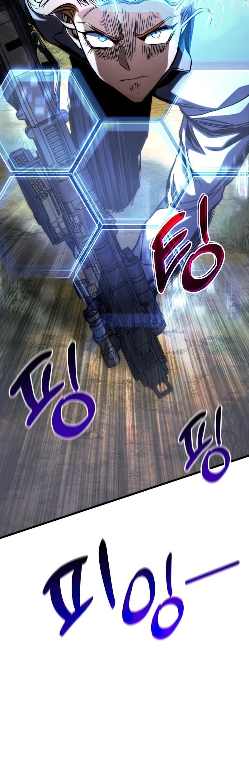 Kill The Dragon Chapter 36 page 44 - Chapter 36