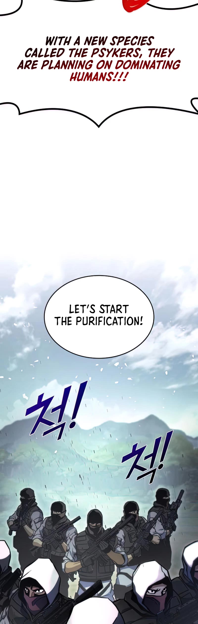 Kill The Dragon Chapter 36 page 5 - Chapter 36