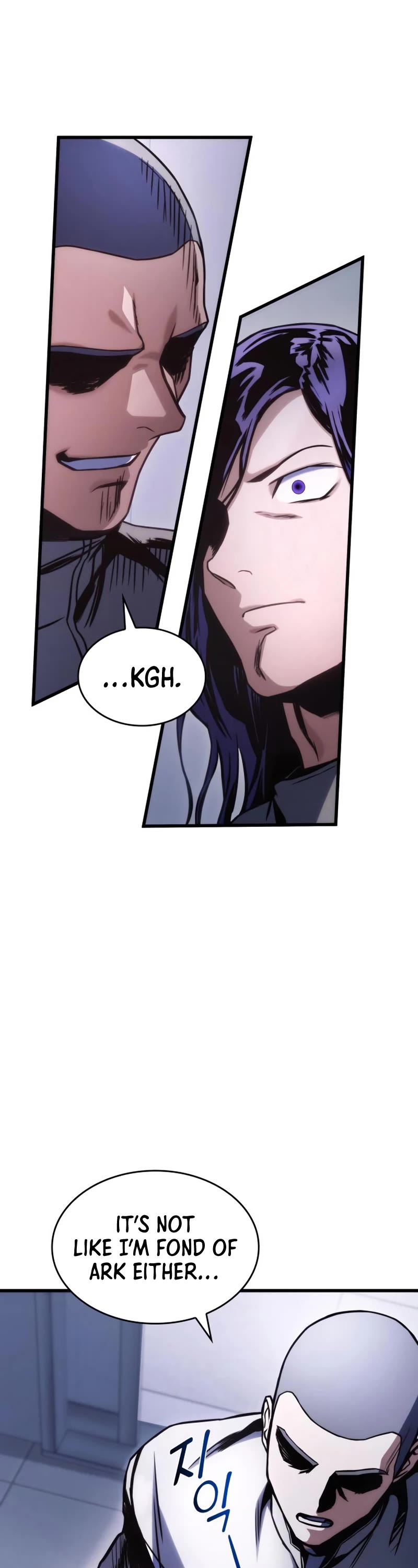 Kill The Dragon Chapter 37 page 17 - Chapter 37