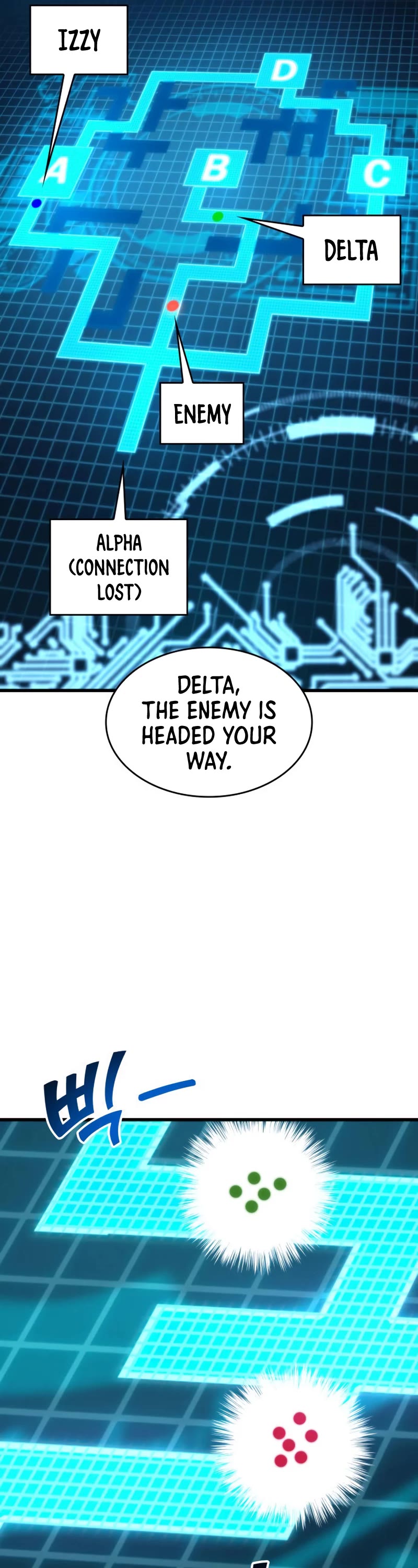 Kill The Dragon Chapter 37 page 21 - Chapter 37