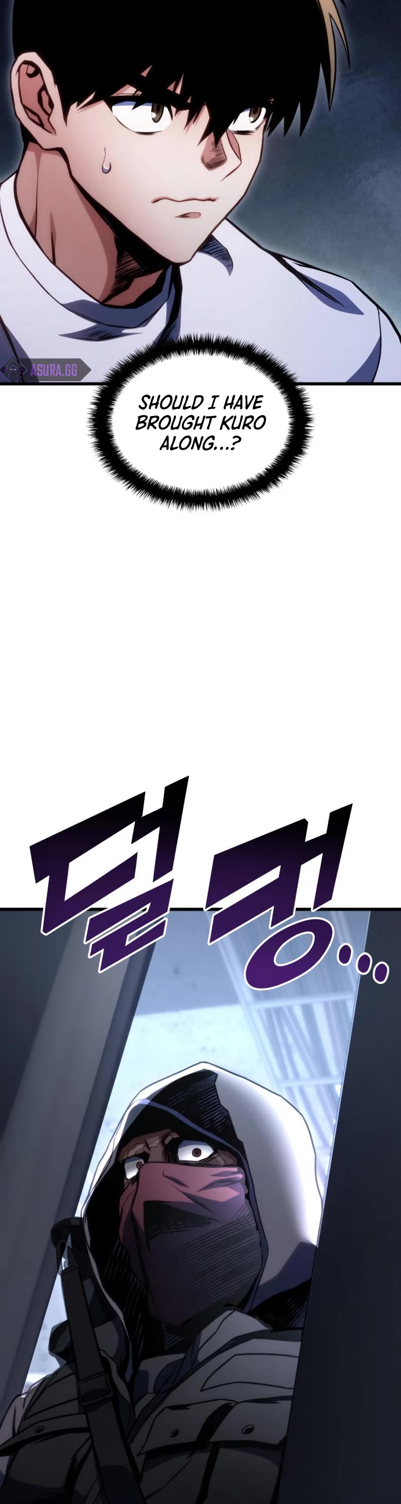 Kill The Dragon Chapter 37 page 27 - Chapter 37