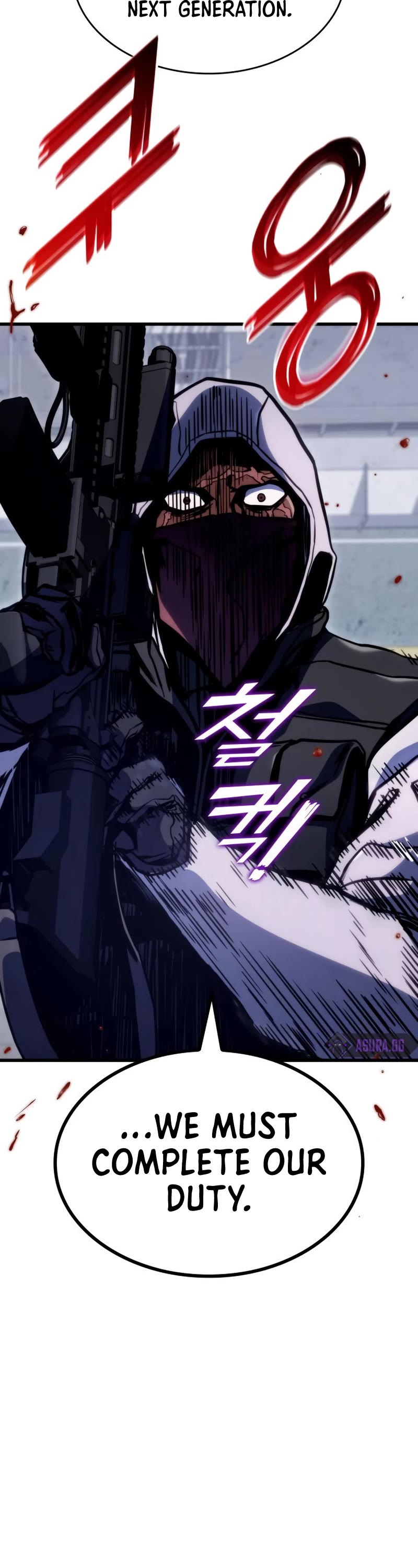 Kill The Dragon Chapter 37 page 33 - Chapter 37