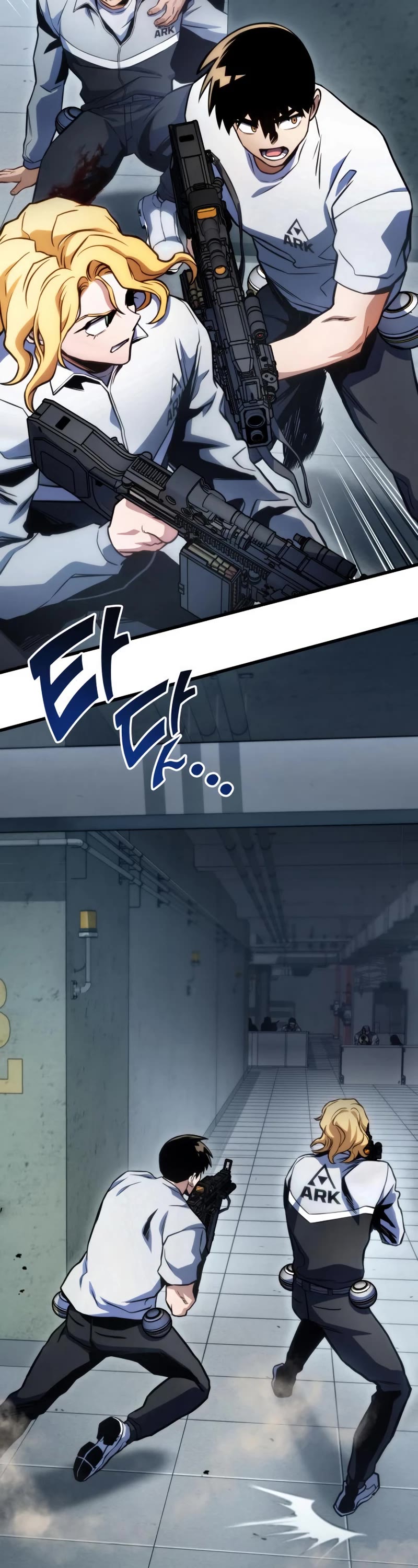 Kill The Dragon Chapter 37 page 37 - Chapter 37
