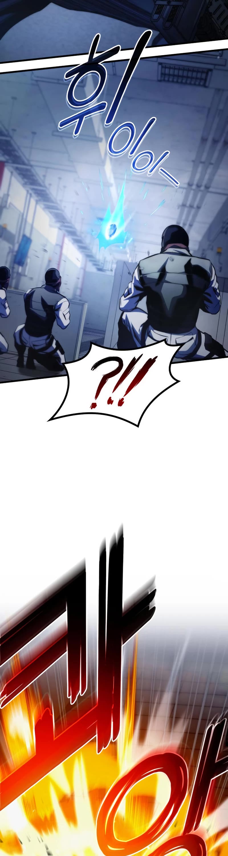 Kill The Dragon Chapter 37 page 46 - Chapter 37