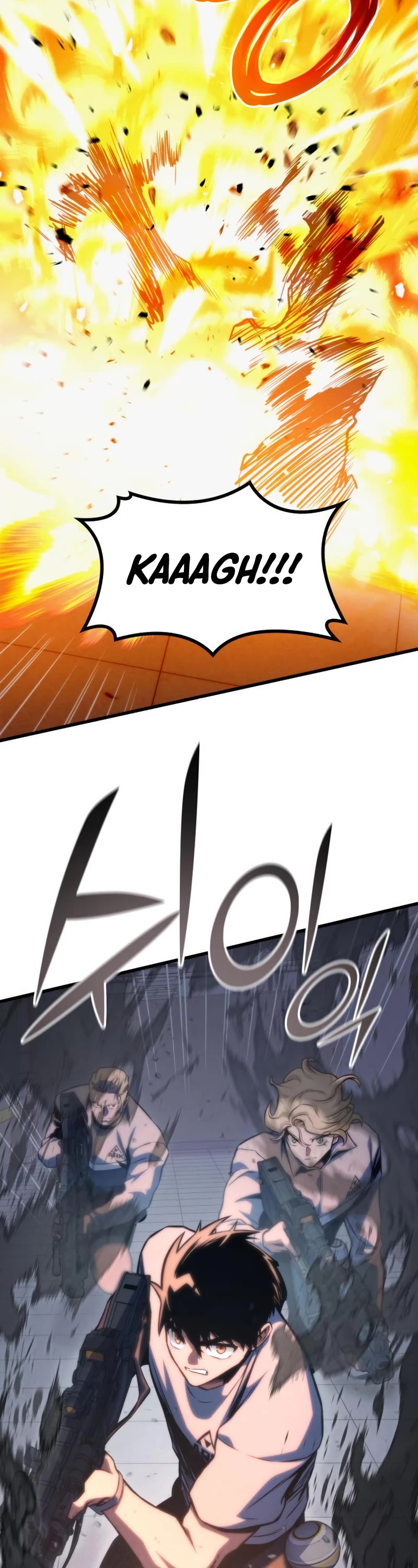 Kill The Dragon Chapter 37 page 47 - Chapter 37
