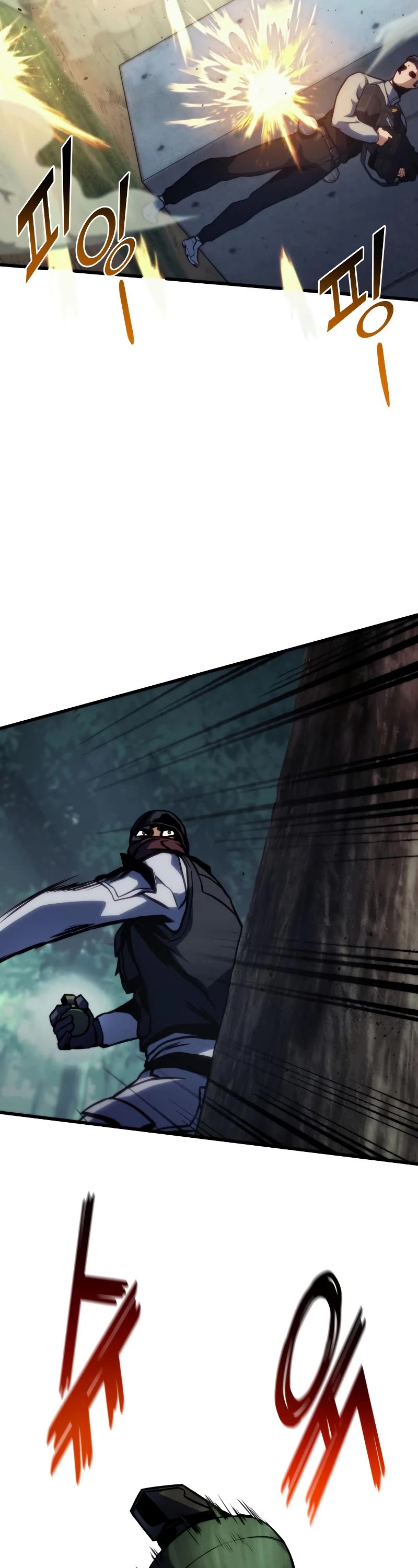 Kill The Dragon Chapter 38 page 21 - Chapter 38