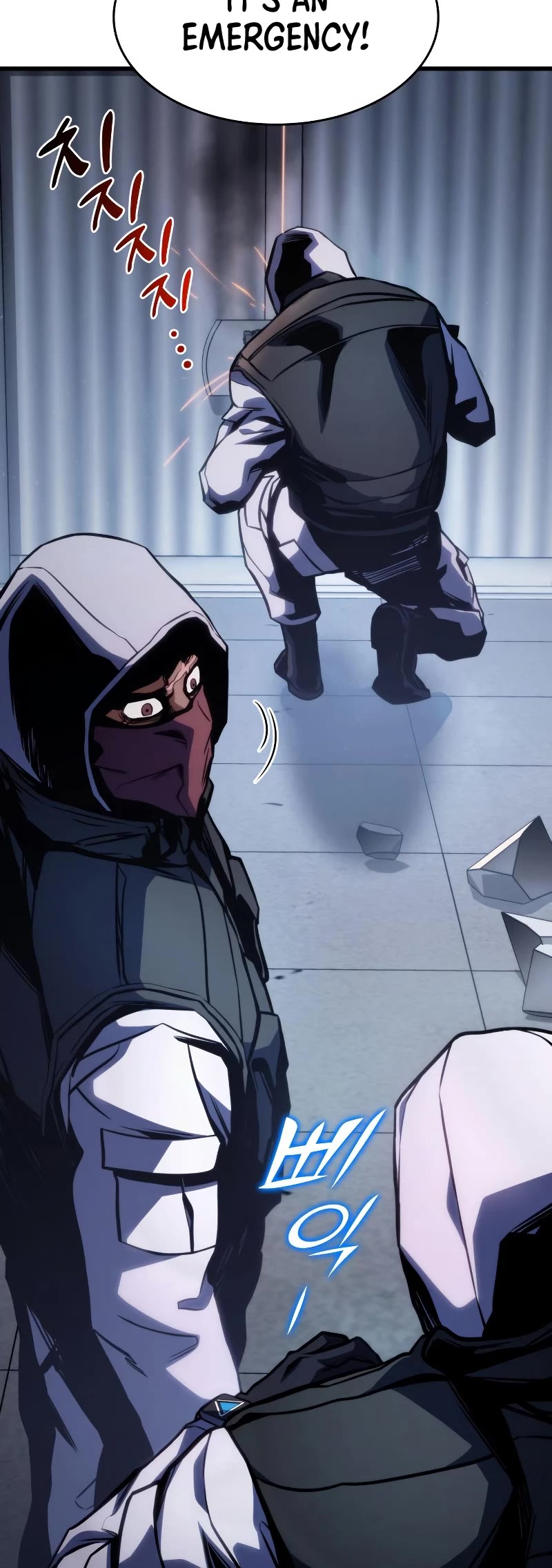 Kill The Dragon Chapter 38 page 28 - Chapter 38