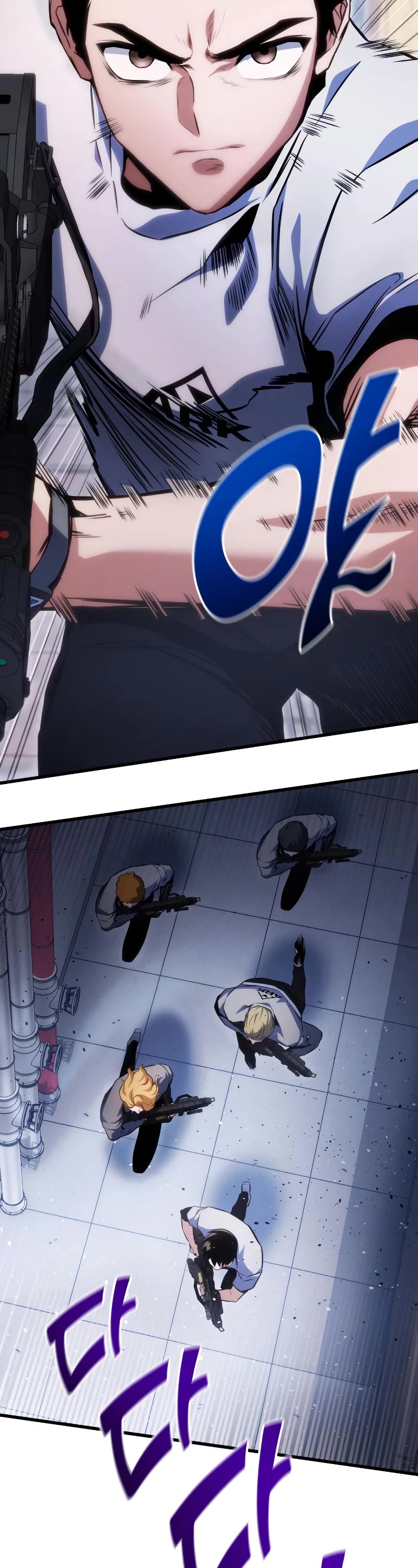 Kill The Dragon Chapter 38 page 32 - Chapter 38