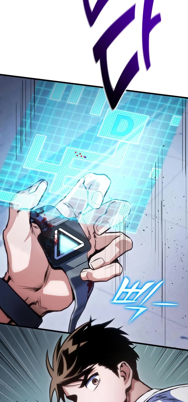 Kill The Dragon Chapter 38 page 33 - Chapter 38