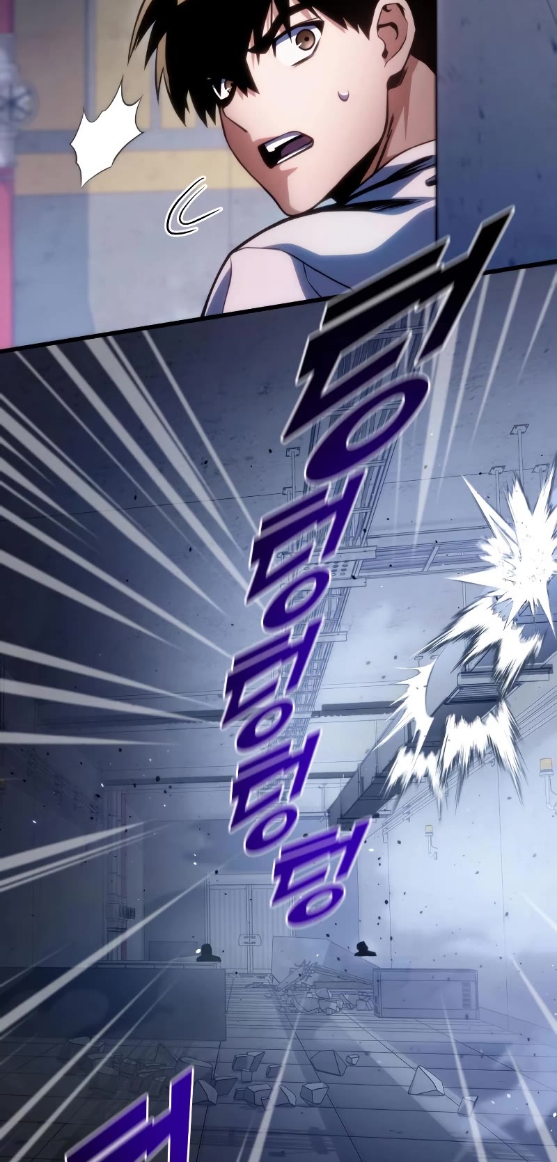 Kill The Dragon Chapter 38 page 51 - Chapter 38
