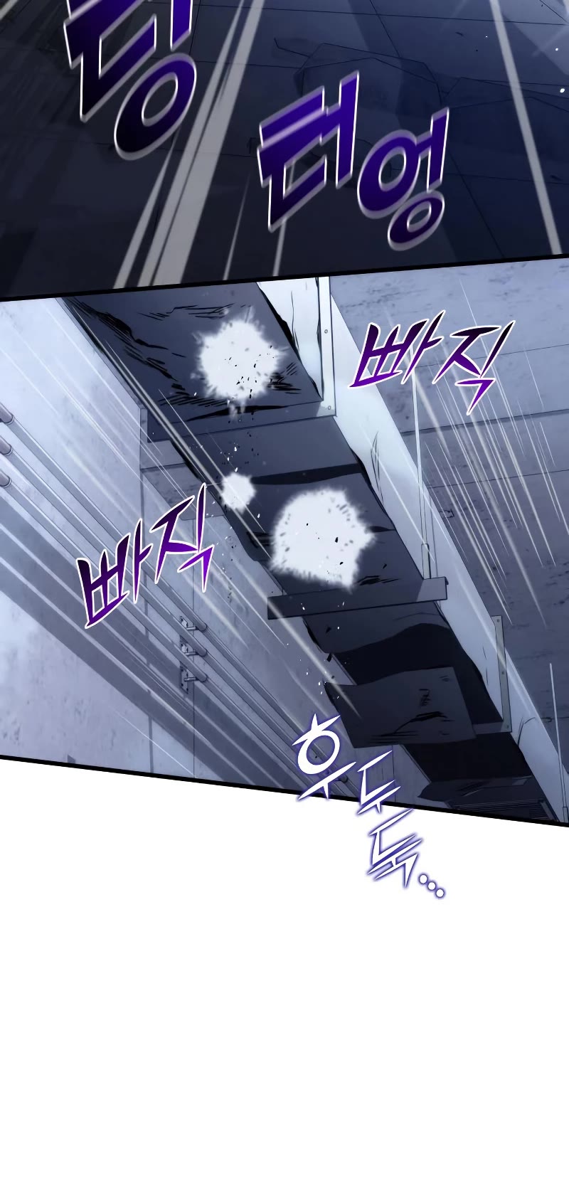 Kill The Dragon Chapter 38 page 52 - Chapter 38
