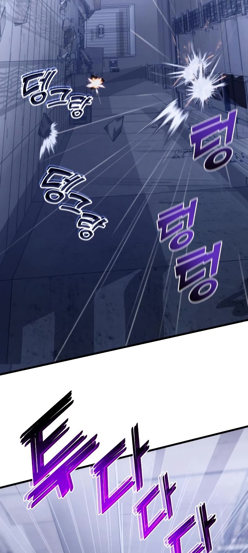 Kill The Dragon Chapter 38 page 55 - Chapter 38