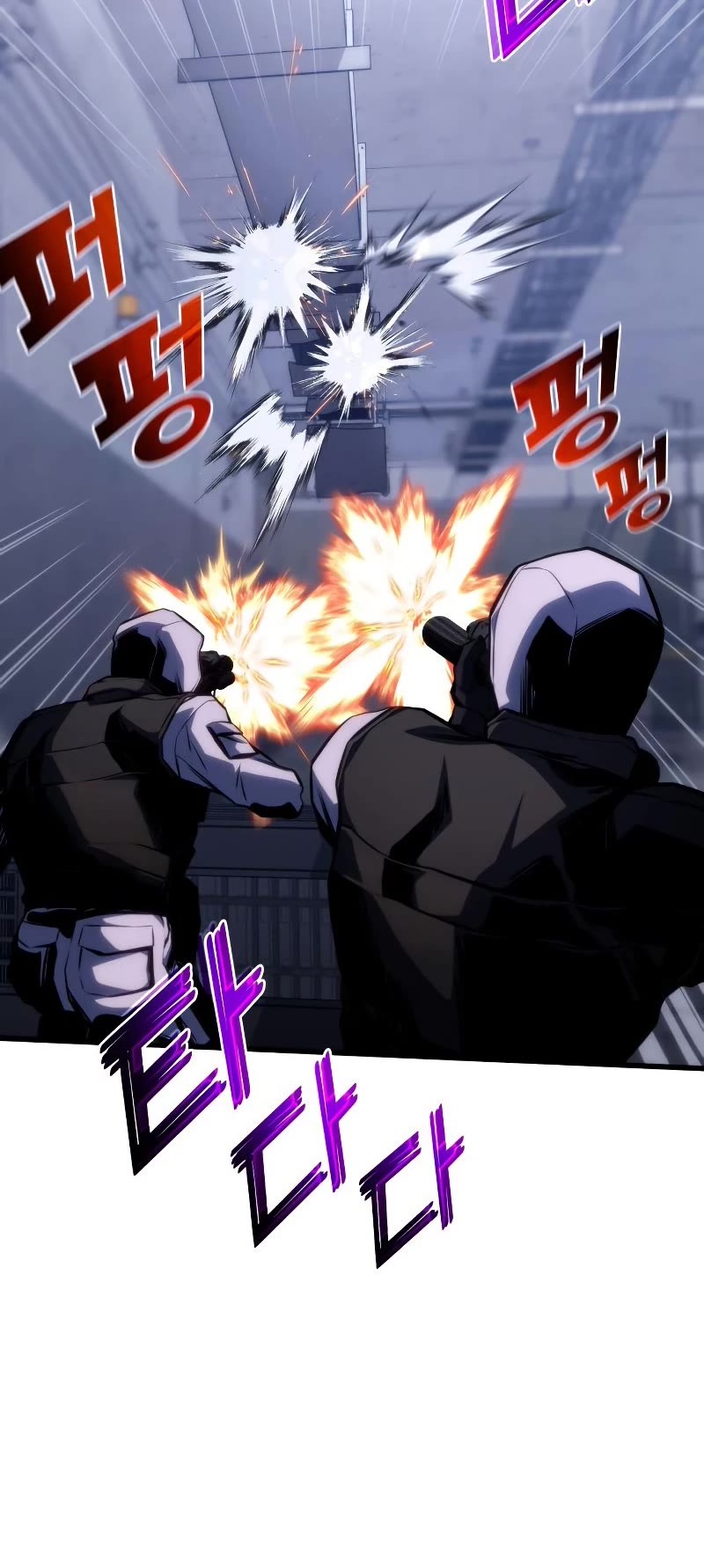 Kill The Dragon Chapter 38 page 56 - Chapter 38