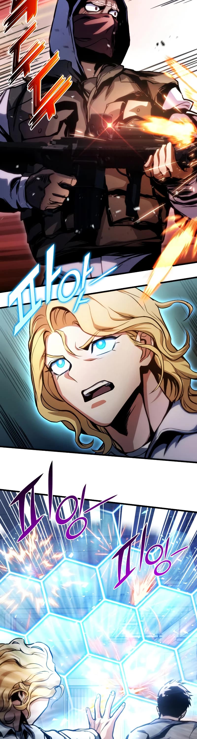 Kill The Dragon Chapter 38 page 58 - Chapter 38