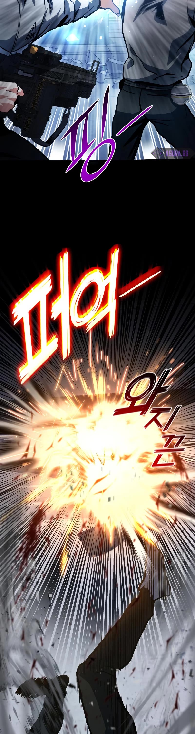 Kill The Dragon Chapter 38 page 59 - Chapter 38