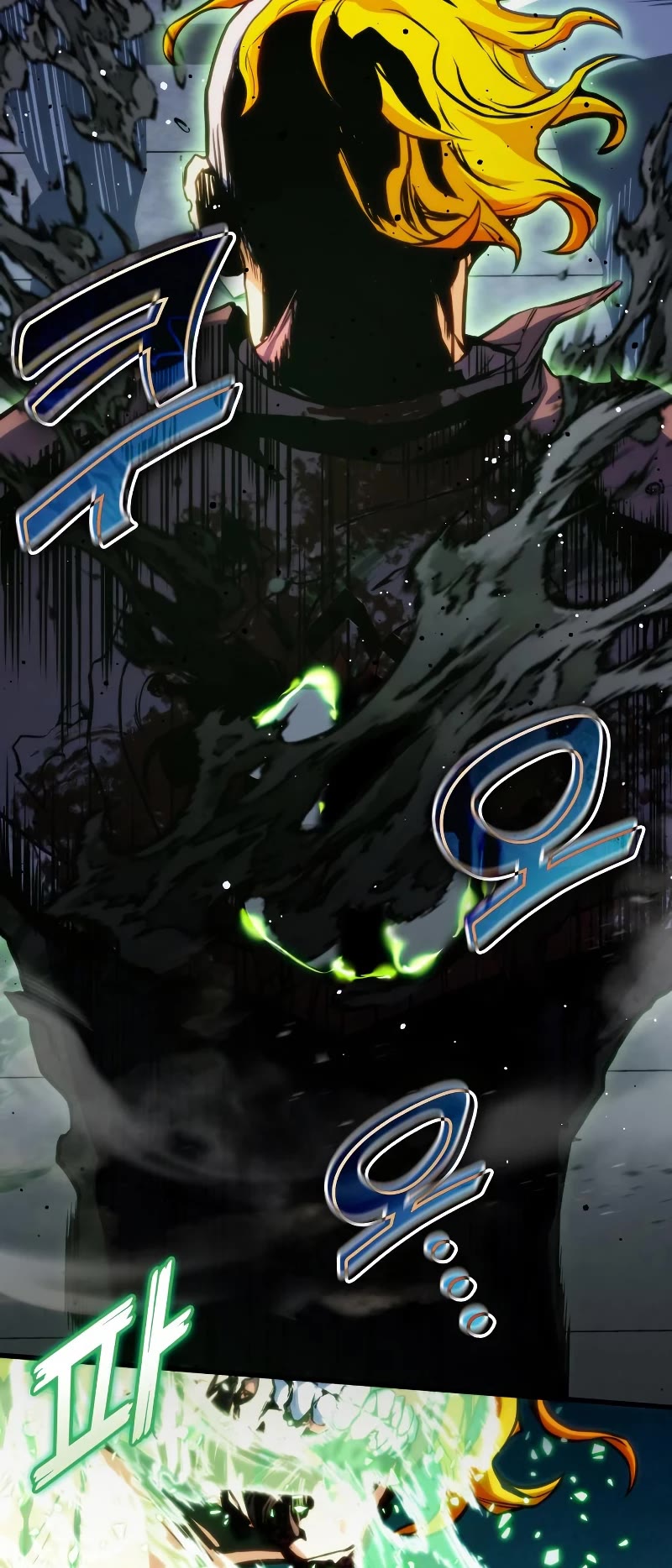 Kill The Dragon Chapter 38 page 65 - Chapter 38
