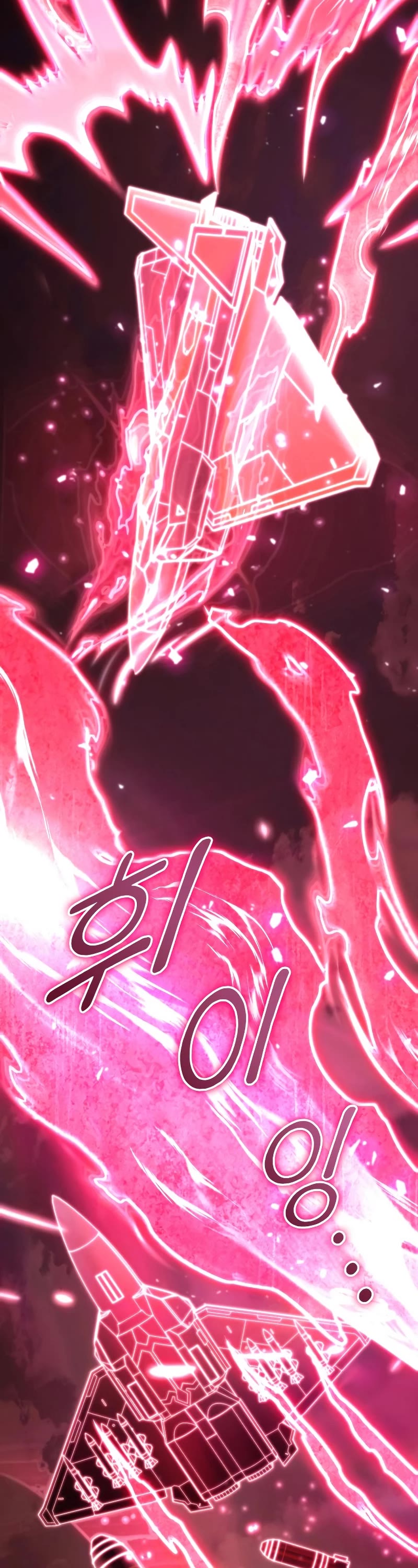 Kill The Dragon Chapter 38 page 74 - Chapter 38