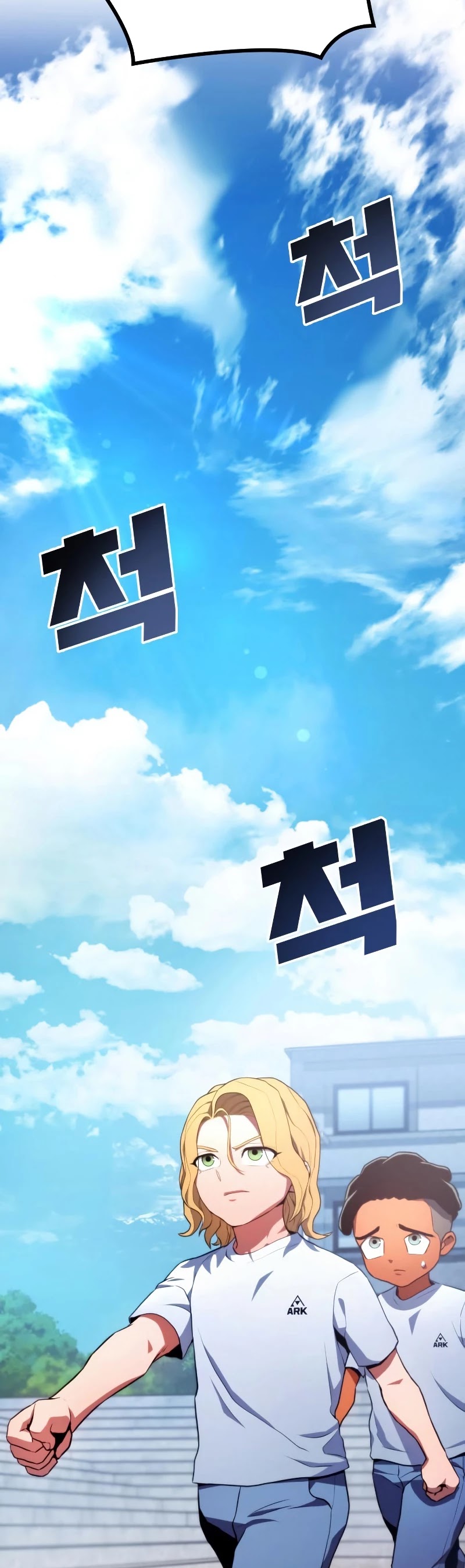 Kill The Dragon Chapter 4 page 24 - Chapter 4