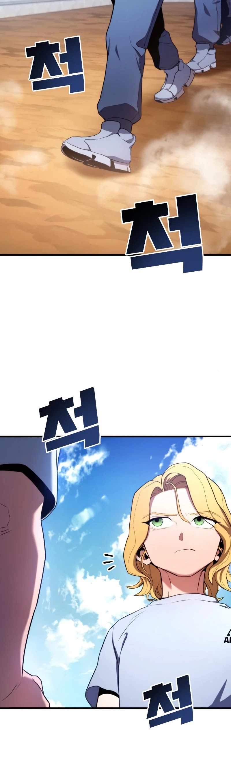 Kill The Dragon Chapter 4 page 25 - Chapter 4