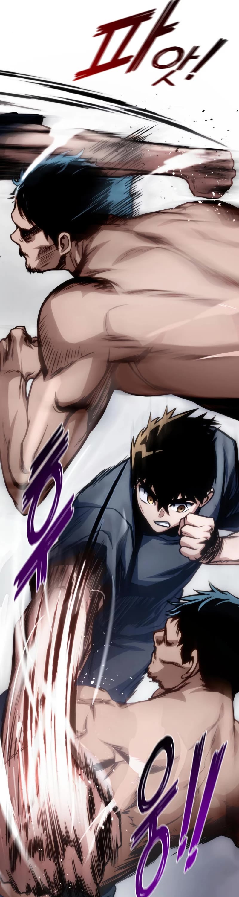 Kill The Dragon Chapter 40 page 43 - Chapter 40