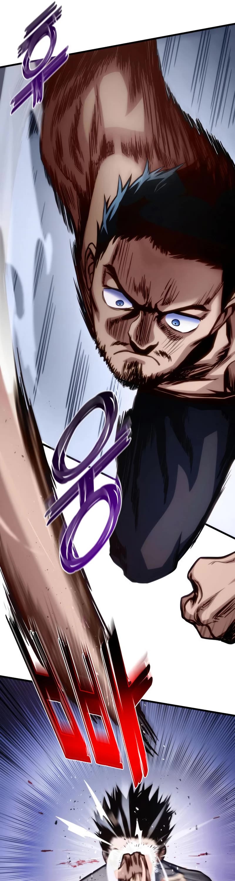 Kill The Dragon Chapter 40 page 47 - Chapter 40