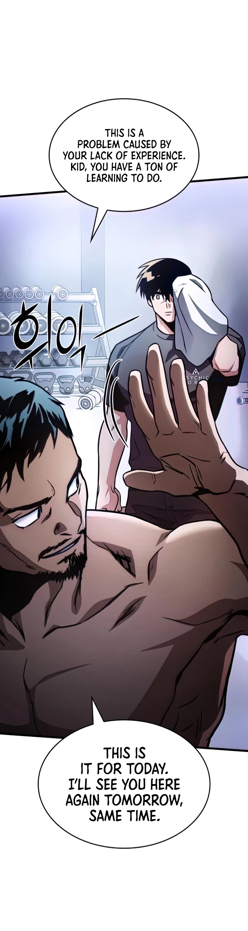Kill The Dragon Chapter 41 page 12 - Chapter 41