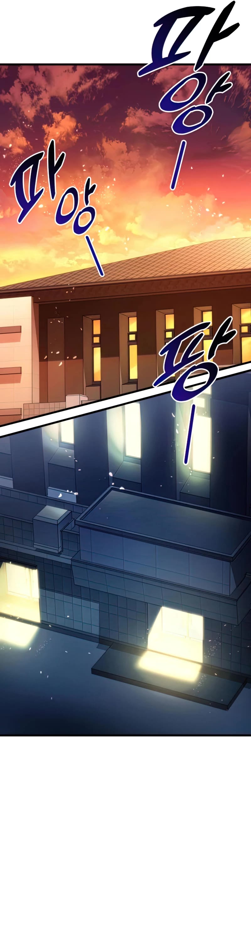 Kill The Dragon Chapter 41 page 32 - Chapter 41