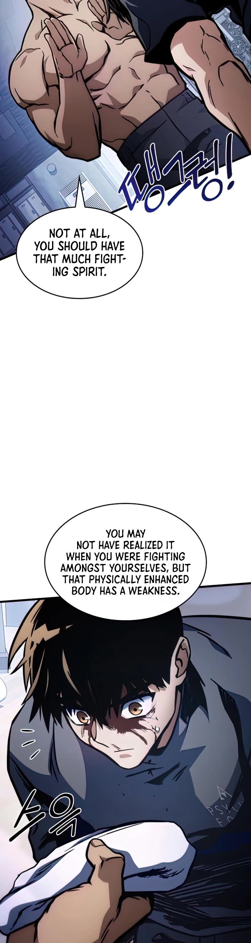 Kill The Dragon Chapter 41 page 9 - Chapter 41