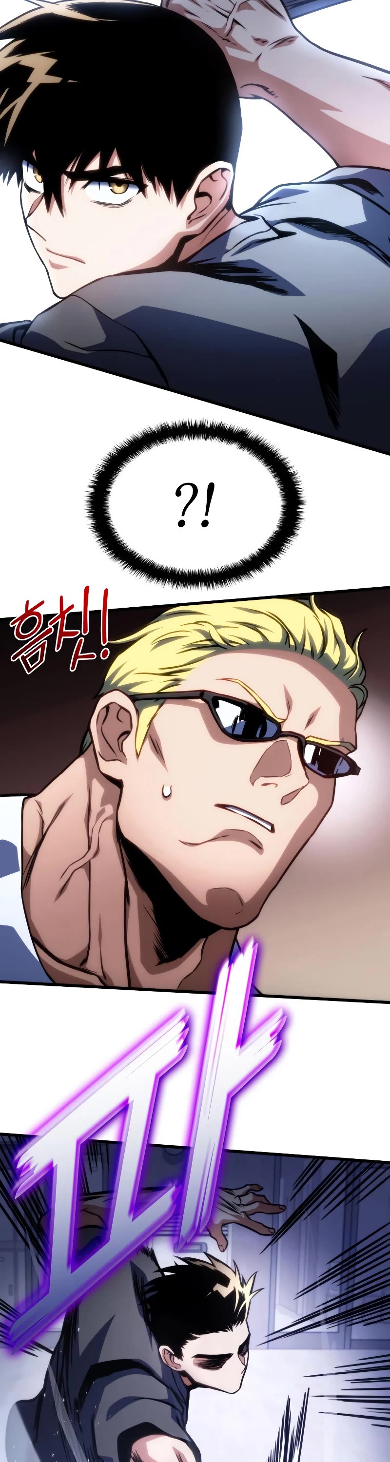 Kill The Dragon Chapter 42 page 18 - Chapter 42
