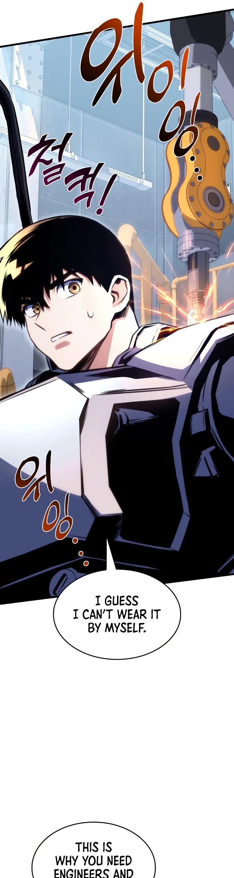 Kill The Dragon Chapter 42 page 41 - Chapter 42