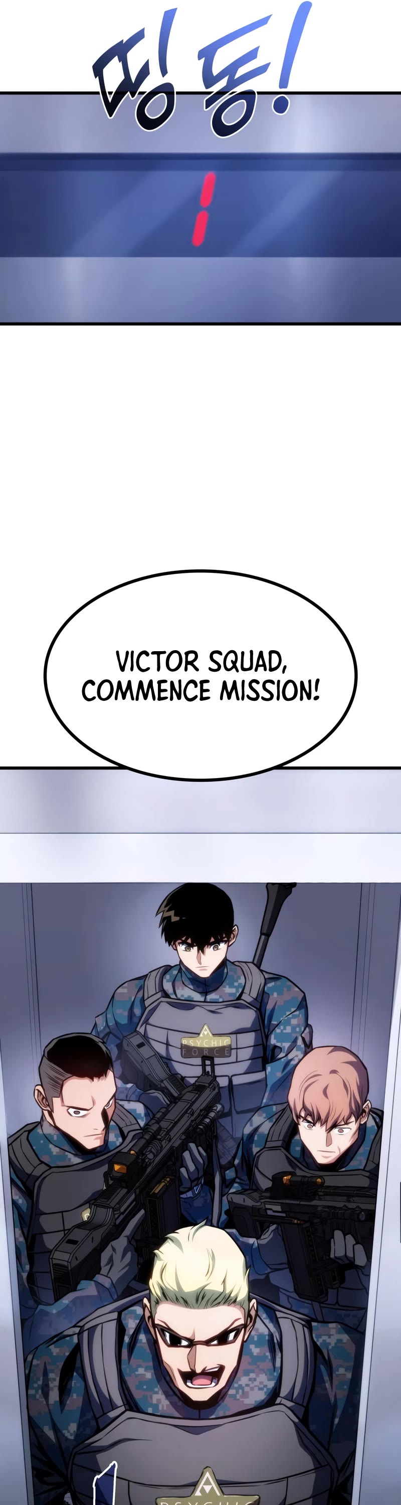 Kill The Dragon Chapter 43 page 32 - Chapter 43