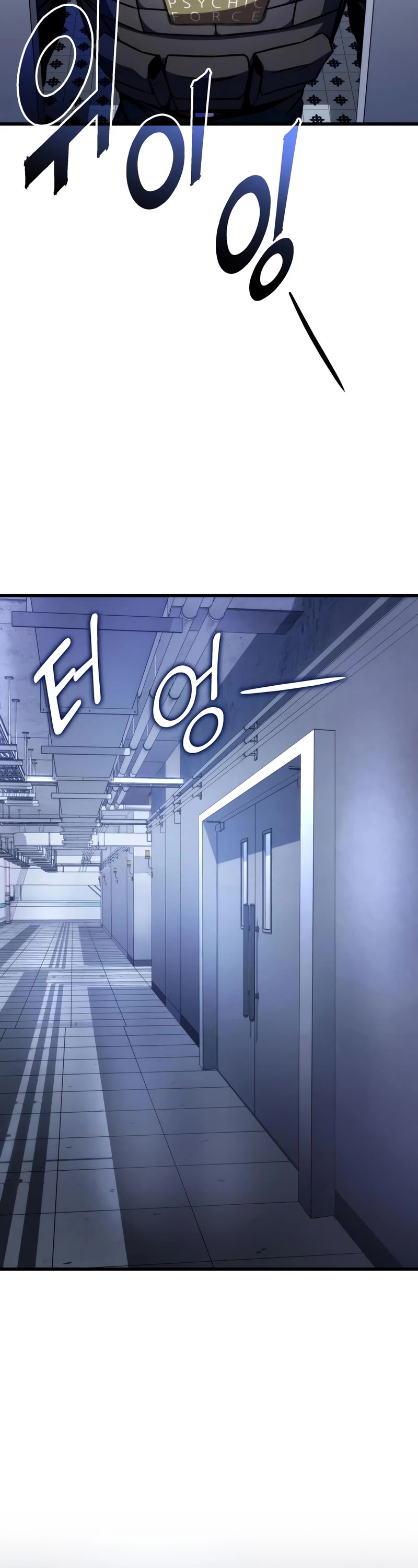 Kill The Dragon Chapter 43 page 33 - Chapter 43