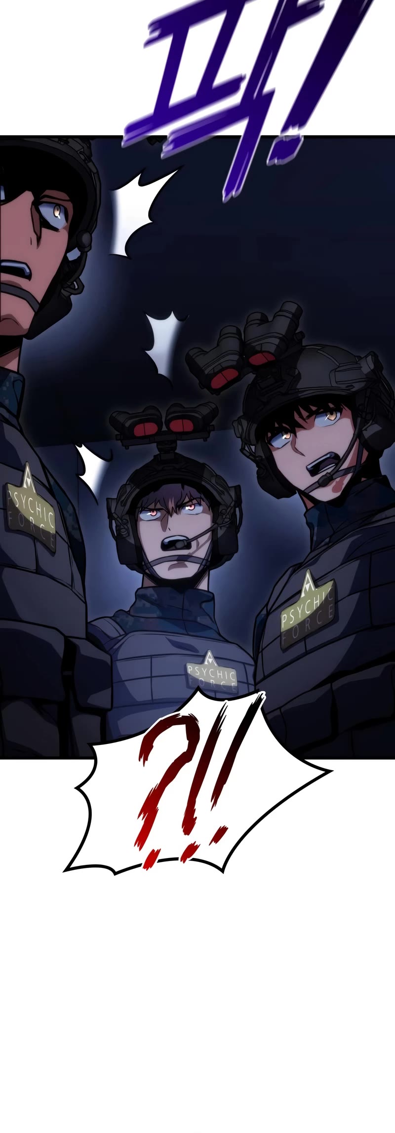 Kill The Dragon Chapter 43 page 46 - Chapter 43