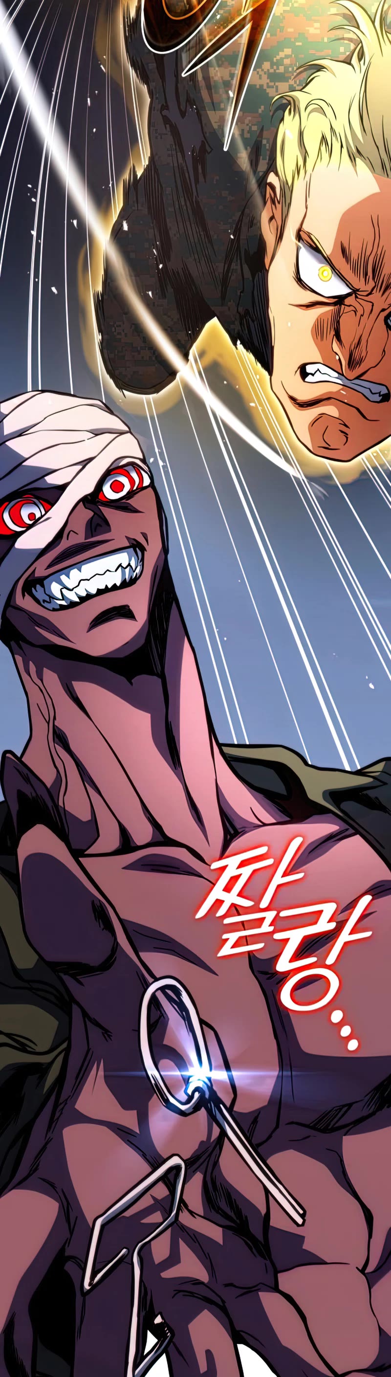 Kill The Dragon Chapter 44 page 37 - Chapter 44
