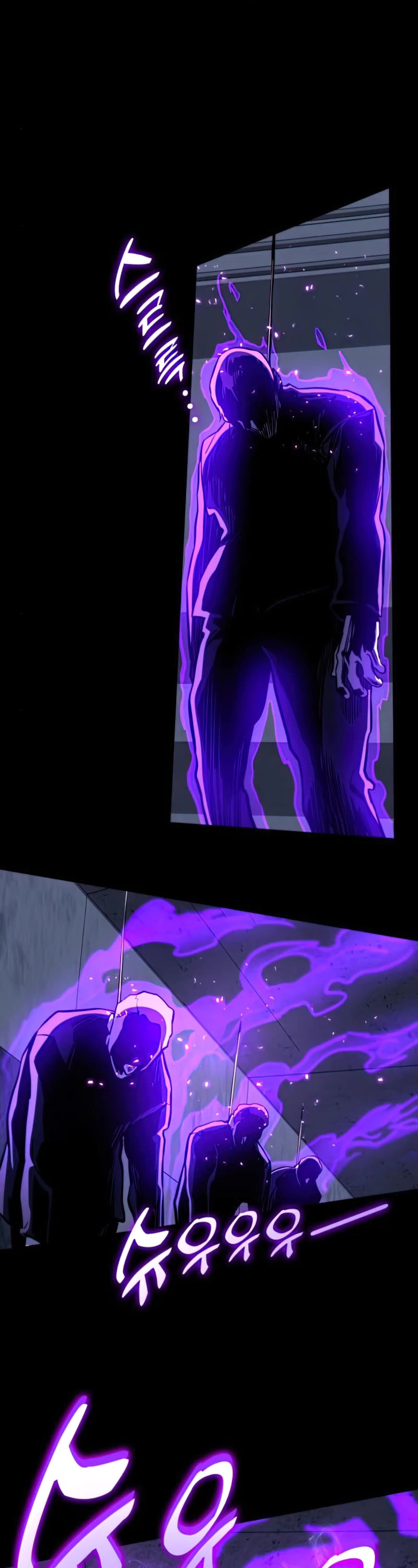Kill The Dragon Chapter 44 page 50 - Chapter 44