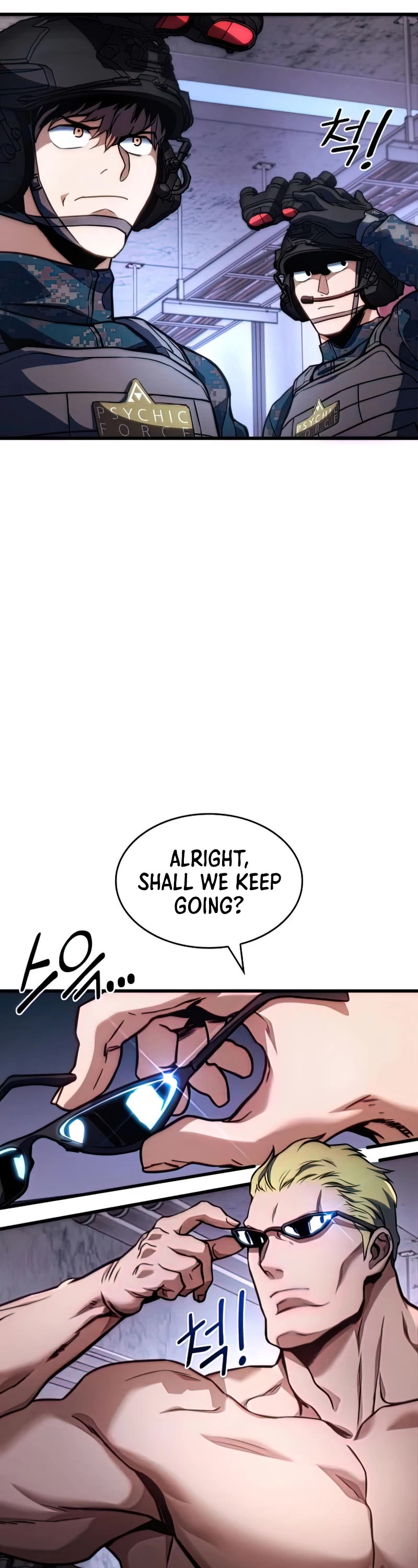 Kill The Dragon Chapter 45 page 4 - Chapter 45