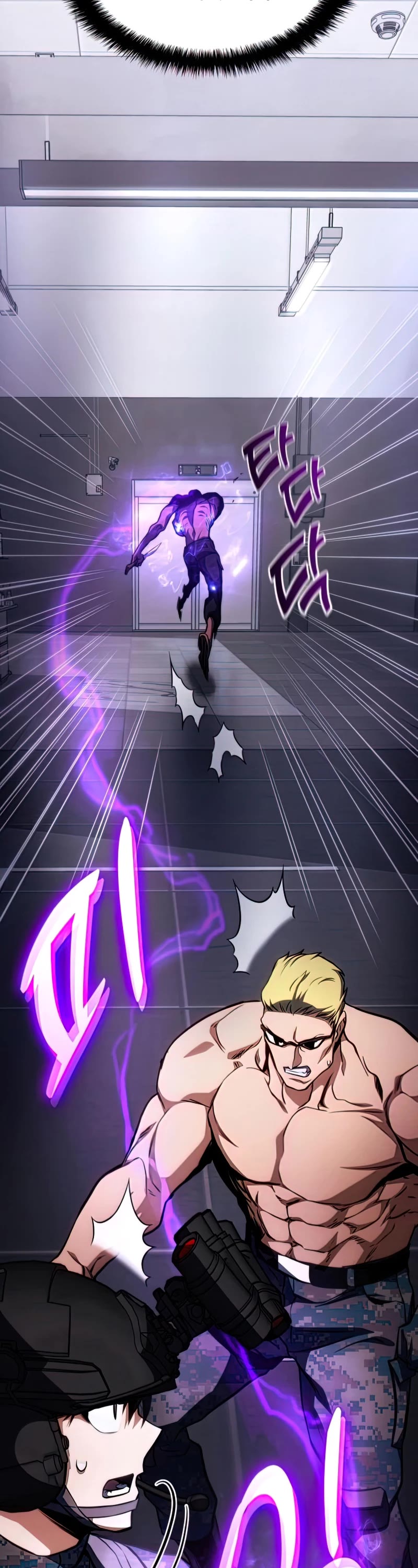 Kill The Dragon Chapter 45 page 41 - Chapter 45