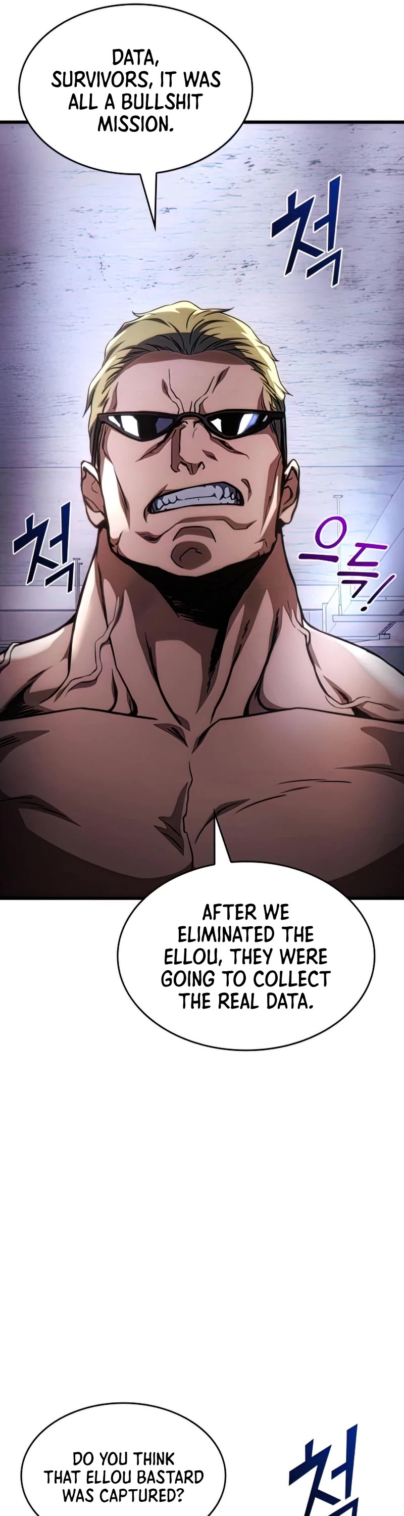Kill The Dragon Chapter 45 page 7 - Chapter 45