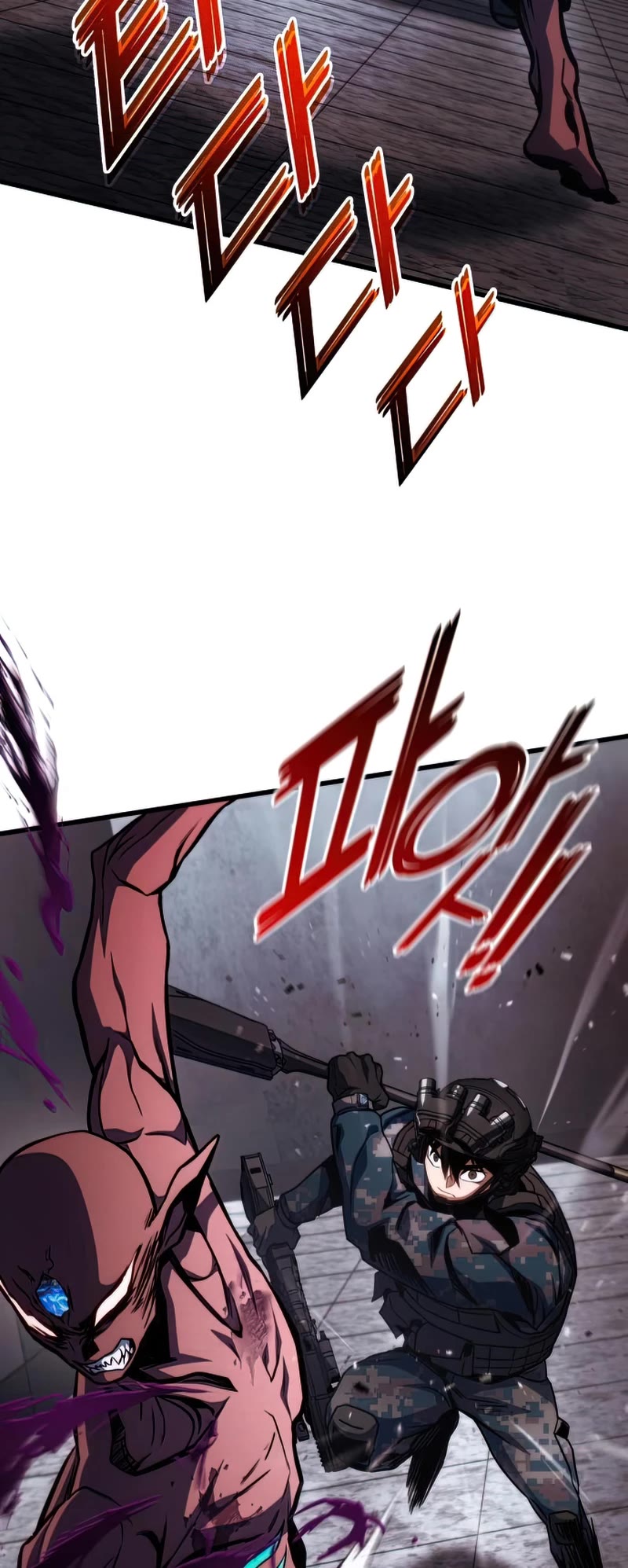 Kill The Dragon Chapter 46 page 10 - Chapter 46