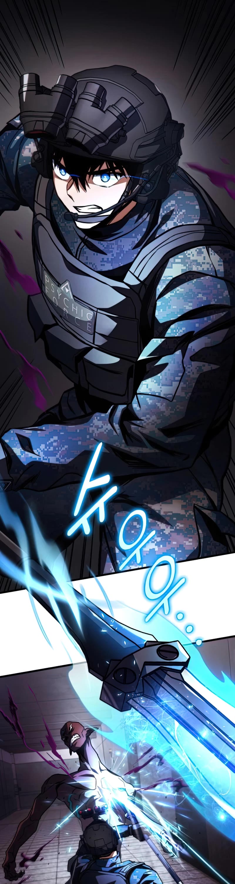 Kill The Dragon Chapter 46 page 12 - Chapter 46