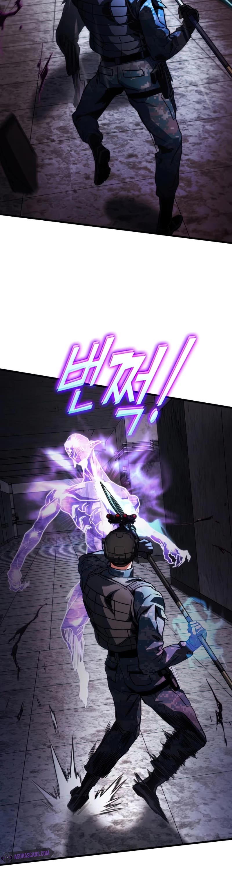 Kill The Dragon Chapter 46 page 13 - Chapter 46