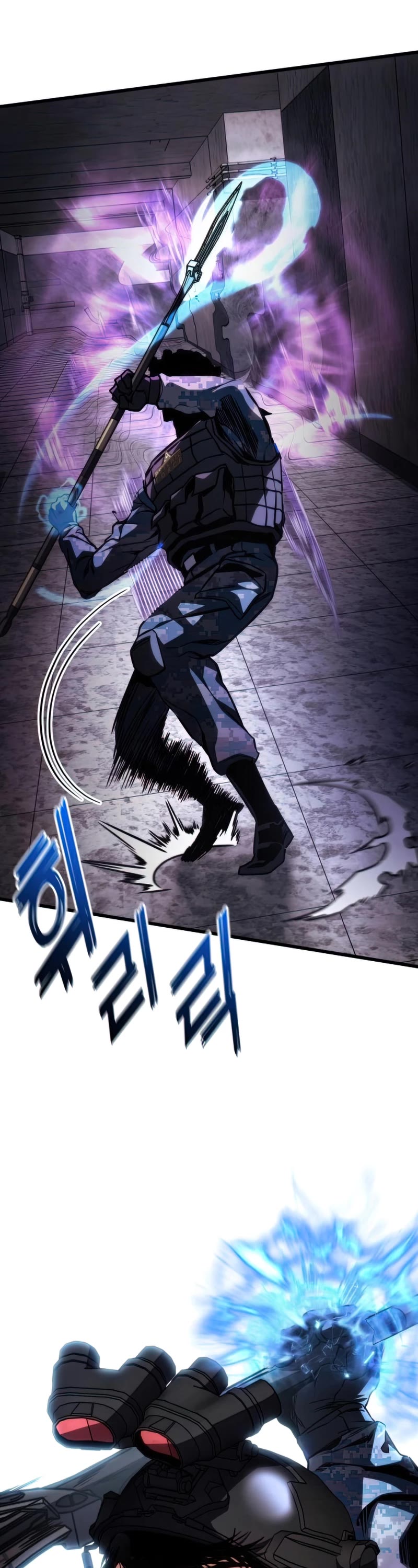Kill The Dragon Chapter 46 page 14 - Chapter 46