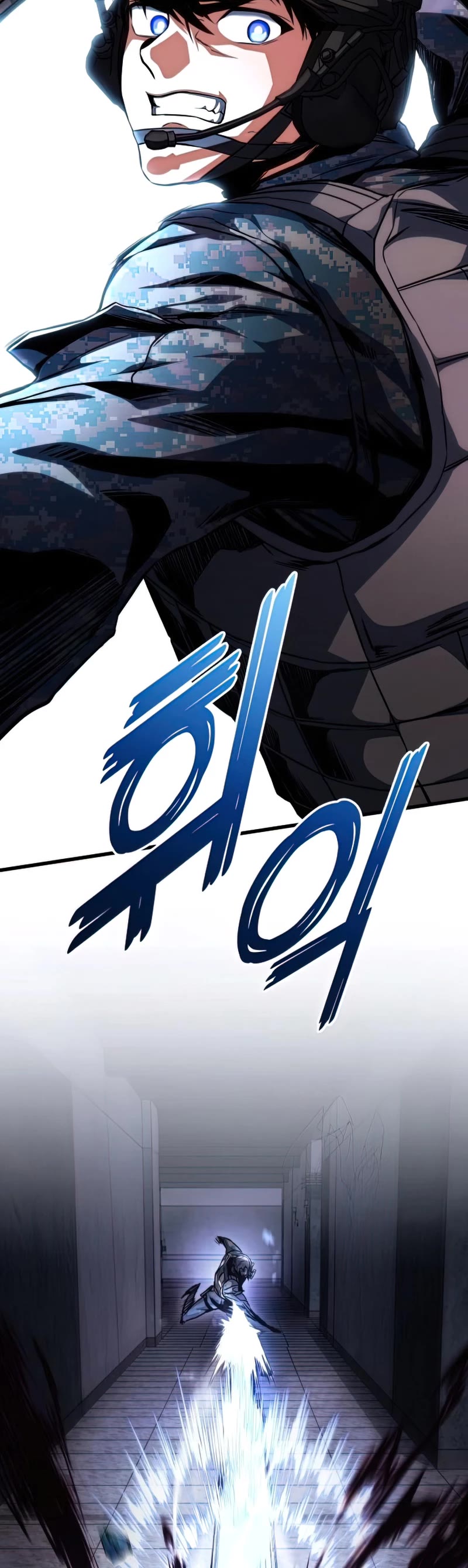 Kill The Dragon Chapter 46 page 15 - Chapter 46