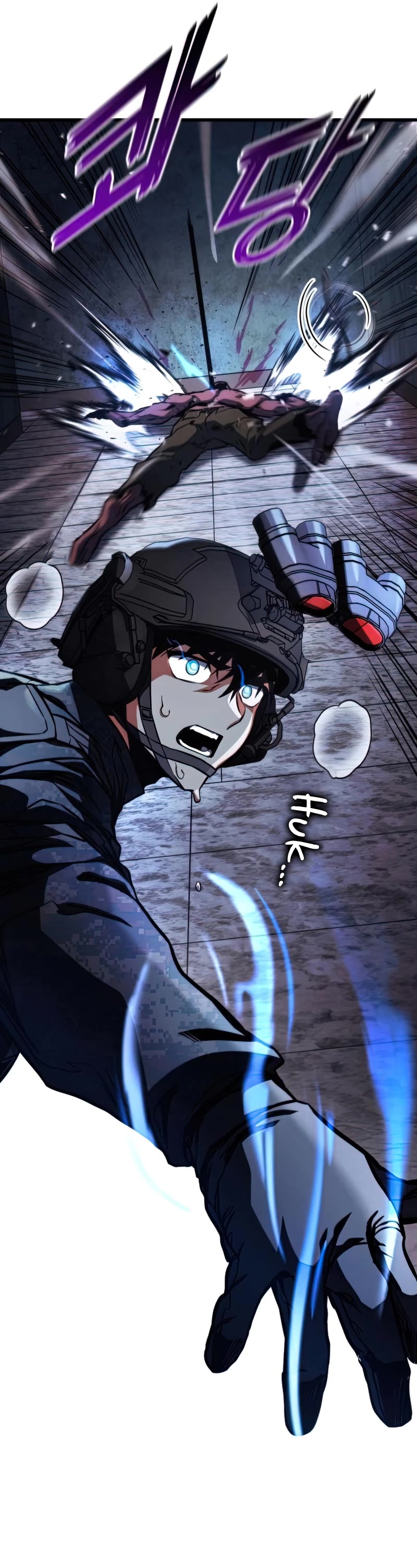 Kill The Dragon Chapter 46 page 17 - Chapter 46