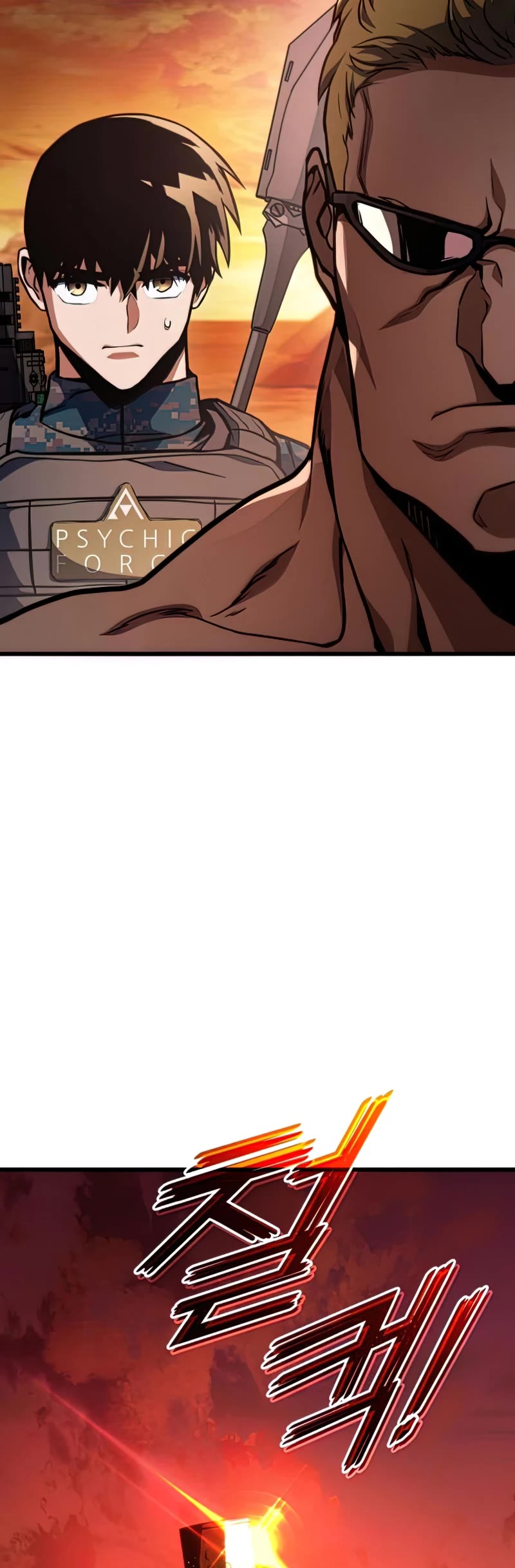 Kill The Dragon Chapter 46 page 45 - Chapter 46
