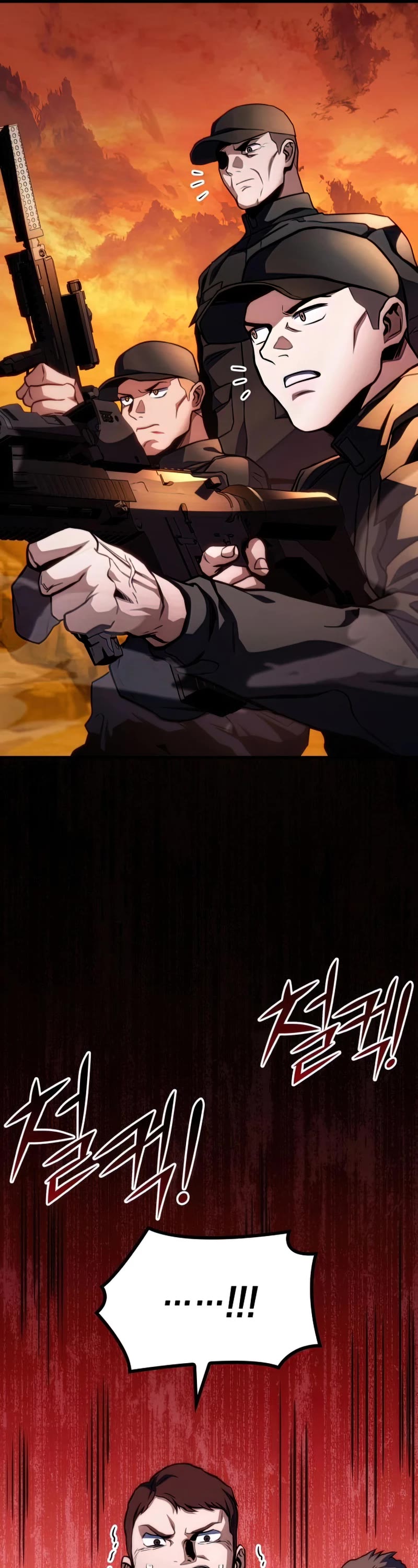 Kill The Dragon Chapter 46 page 47 - Chapter 46