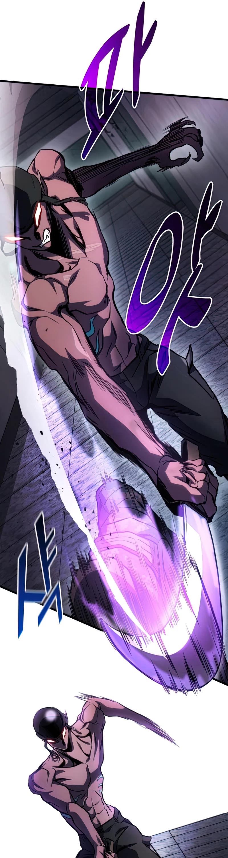 Kill The Dragon Chapter 46 page 7 - Chapter 46