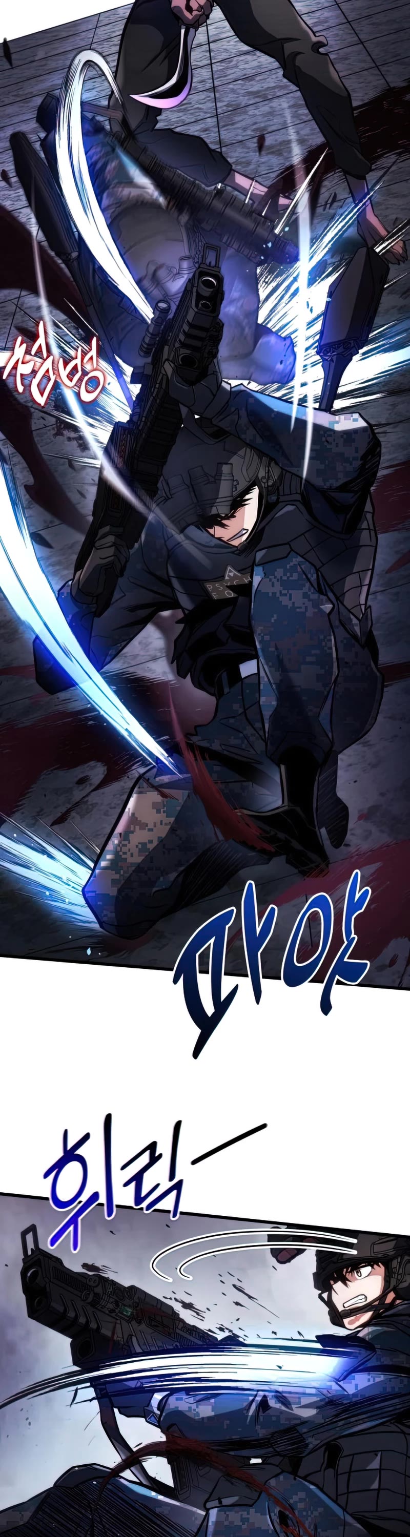 Kill The Dragon Chapter 46 page 8 - Chapter 46